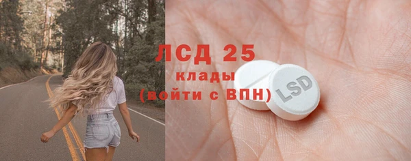 МДМА Алзамай