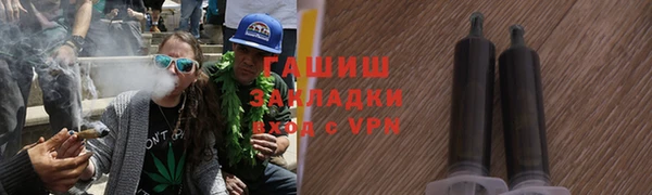 таблы Алексин