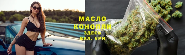 таблы Алексин