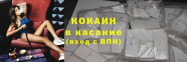 мефедрон мука Алексеевка