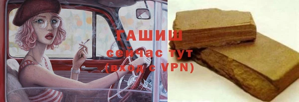 таблы Алексин