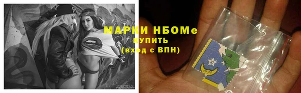 мефедрон мука Алексеевка