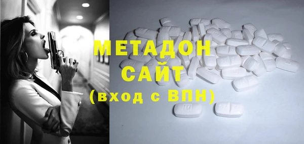 таблы Алексин