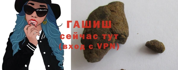 таблы Алексин