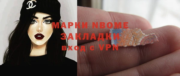 таблы Алексин