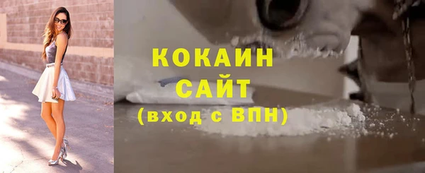таблы Алексин