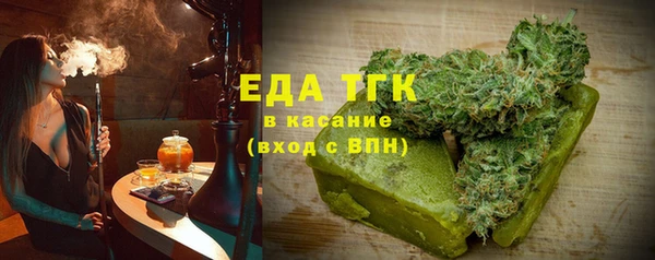 мефедрон мука Алексеевка