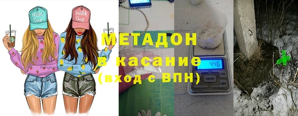 таблы Алексин