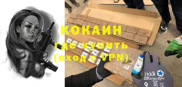 МДМА Алзамай