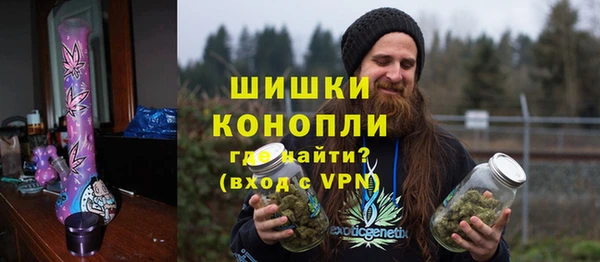МДМА Алзамай