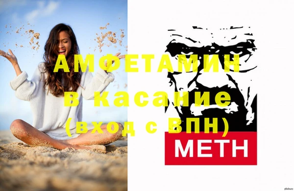 МДМА Алзамай