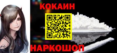 синтетический гашиш Дубна