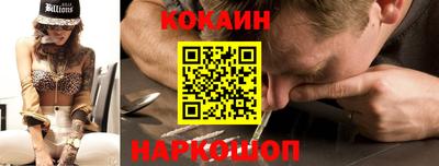 синтетический гашиш Дубна