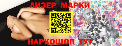 mdma Донецк