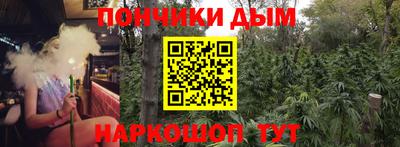 ALPHA PVP Заводоуковск