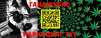 синтетический гашиш Дубна