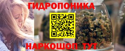 mdma Донецк