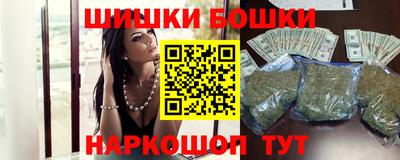 mdma Донецк