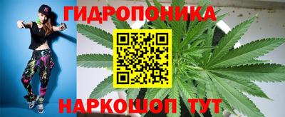 синтетический гашиш Дубна
