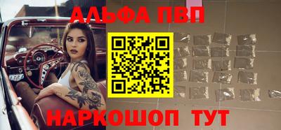 мяу мяу мука Донской