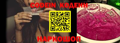 синтетический гашиш Дубна