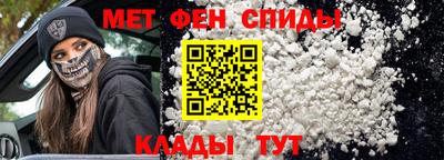 mdma Донецк