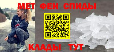 mdma Донецк