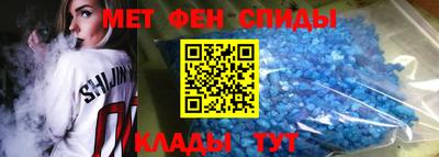 мяу мяу мука Донской