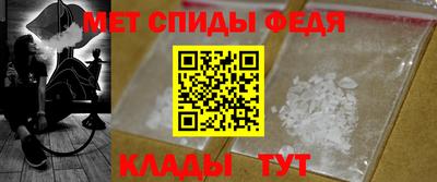 синтетический гашиш Дубна