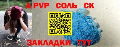 mdma Донецк