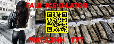mdma Донецк