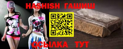 mdma Донецк