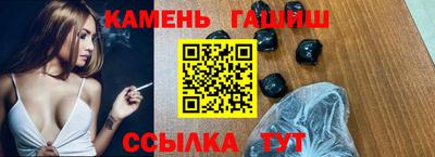мяу мяу мука Донской
