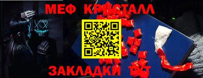 mdma Донецк