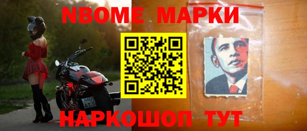 Лсд 25 экстази кислота Всеволожск