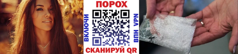 Метамфетамин витя  kraken вход  Всеволожск 