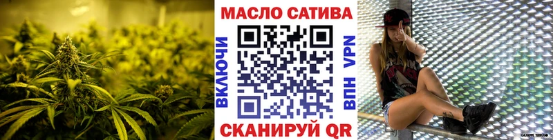 ТГК Wax  Всеволожск 