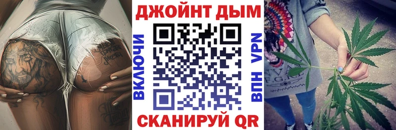 Конопля OG Kush  наркотики  Всеволожск 